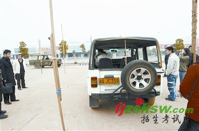 2009°ɳּݿȡ  