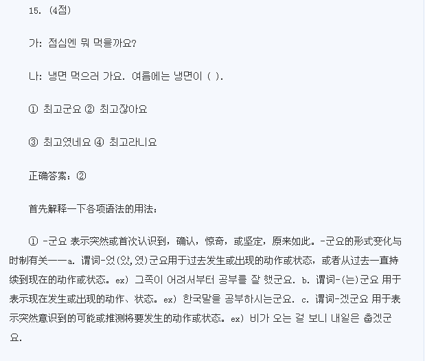 26캫TOPIKм(8)