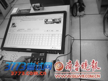 点击浏览下一张