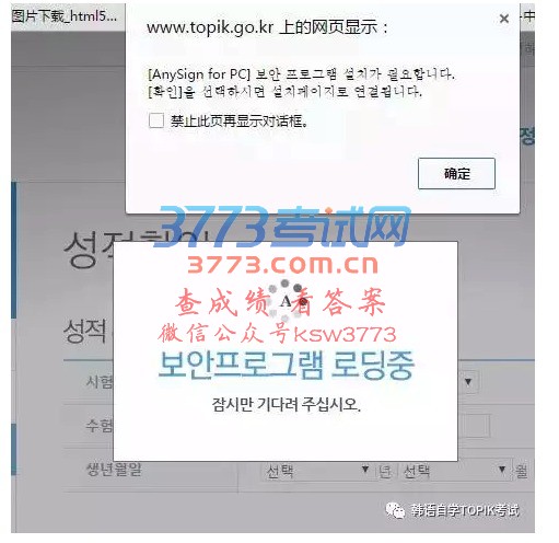 TOPIKԳɼѯ