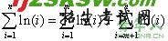 组合数快速算法