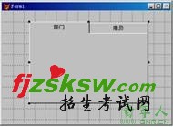 2010年计算机等级考试二级VFP上机考试冲刺模拟试题(10)