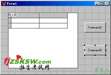 2010年计算机等级考试二级VFP上机考试冲刺模拟试题(23)