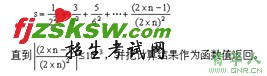 2010年计算机等级考试二级C:50套上机题库(24)