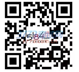 成绩查询方式