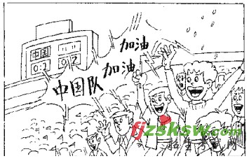 全国公共英语PETS三级考试的样题