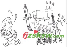 全国公共英语等级考试(PETS)四级考试样题