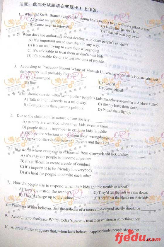 ԰ɣ20081220Ӣļ(A)