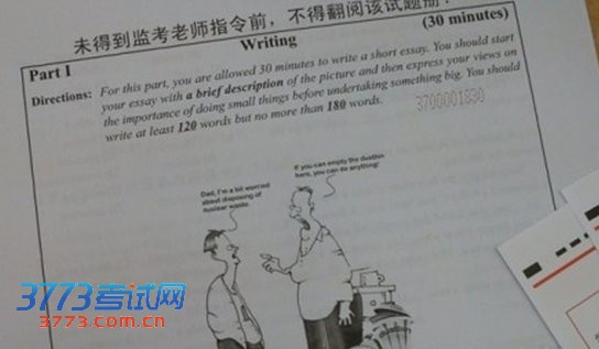 20136Ӣļ¶棩