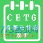 201412Ӣ⼰𰸽