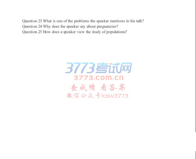 20176棨Ѱ棩