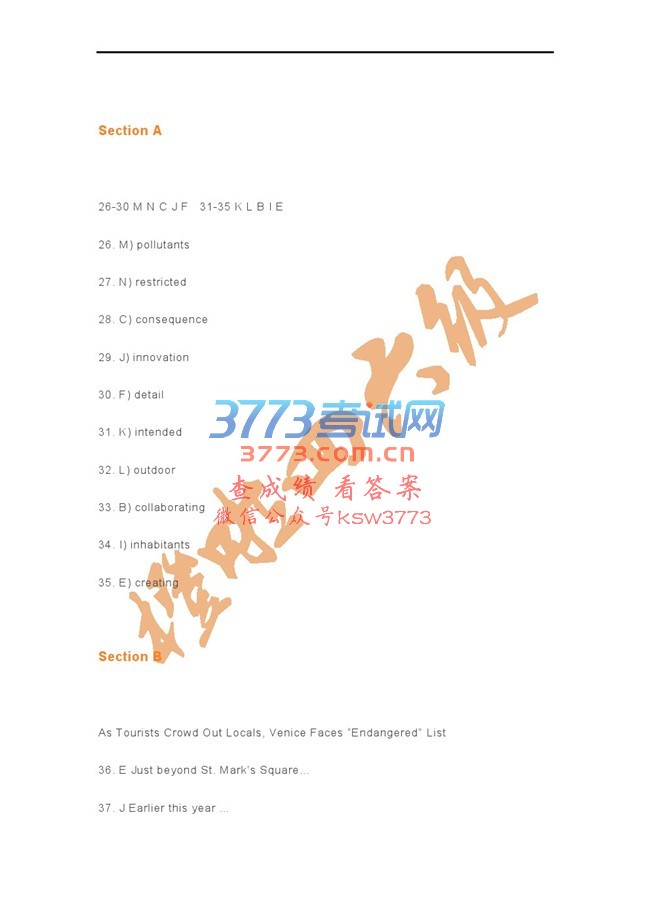 20186ļ⼰湫