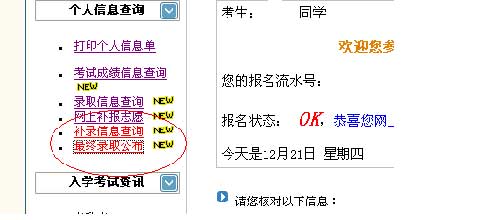 hspace=0