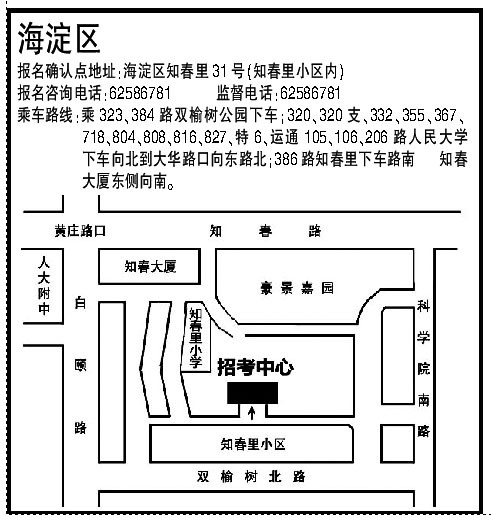 2015걱˸УϢ
