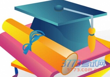 广西调整规范成人高考加分 新政策今年开始实施