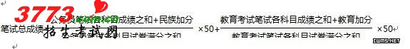 11101814253813.jpg