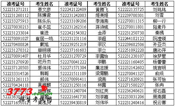 QQͼ20120221093643.jpg