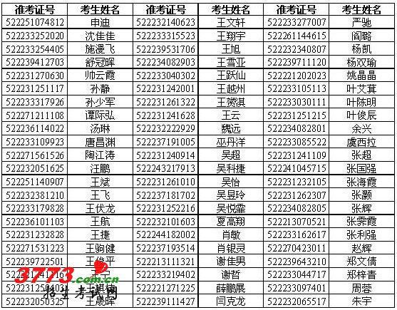 QQͼ20120221093643.jpg