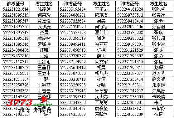 QQͼ20120221093643.jpg