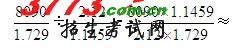 9.gif
