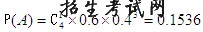 3.gif