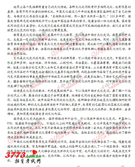 2.gif