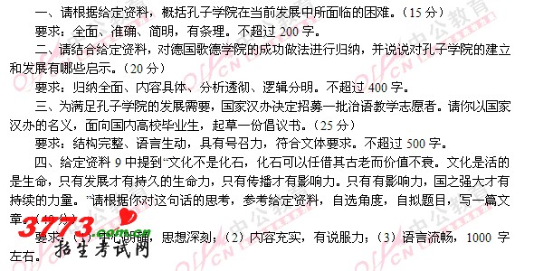 6.gif