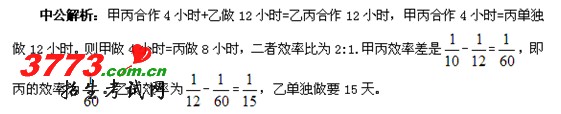1.gif