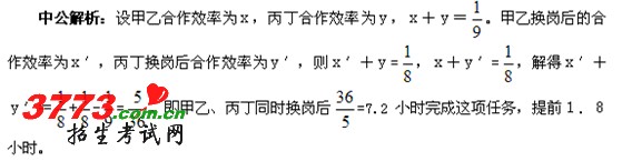1.gif
