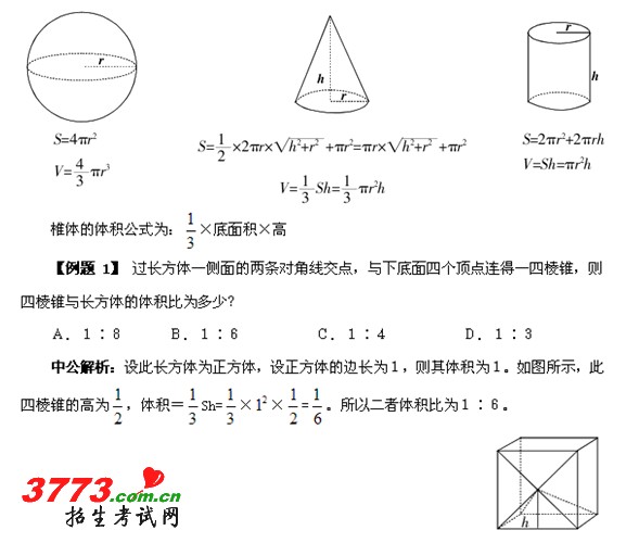 1.gif