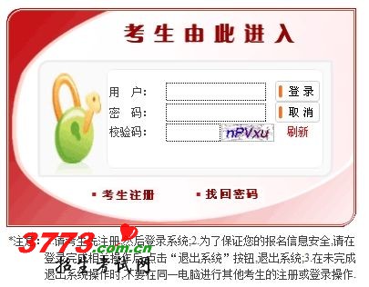 ͼƬ뱨