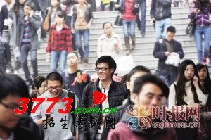 2013年国考明起报名 重庆招录职位238个420人