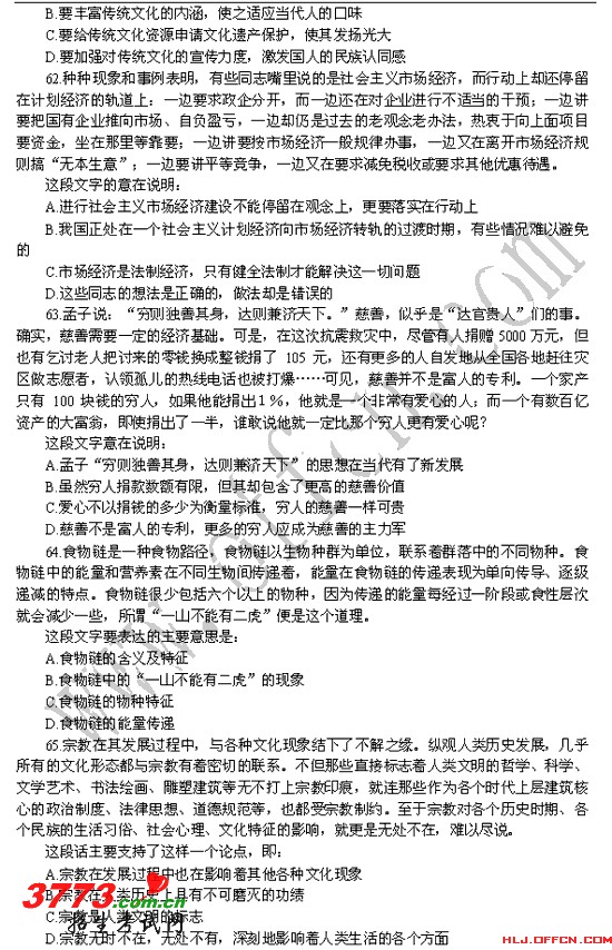 11.gif