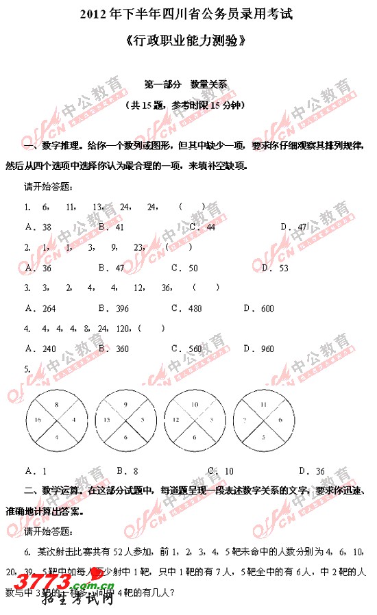 1.gif