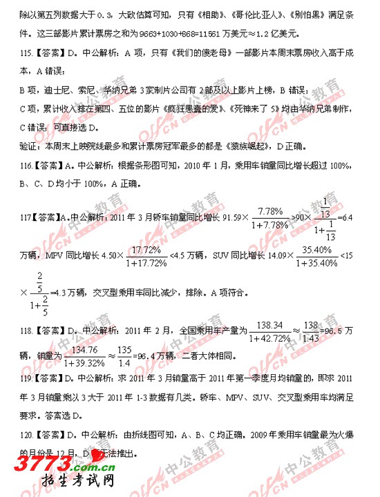 10.gif