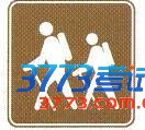 截图20121125133519.png