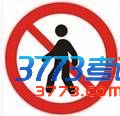 截图20121125133713.png