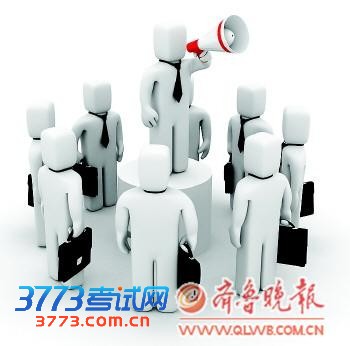 点击浏览下一张