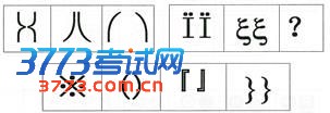 点击图片进入下一页