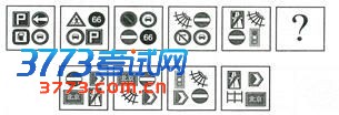 点击图片进入下一页