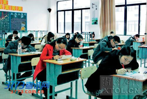 点击图片分享到上海滩微博 点击图片分享到上海滩微博