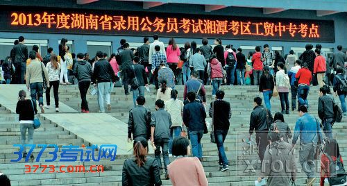 点击图片分享到上海滩微博 点击图片分享到上海滩微博