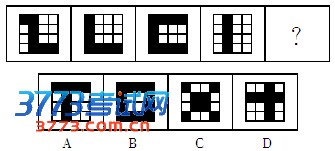 点击图片进入第一页