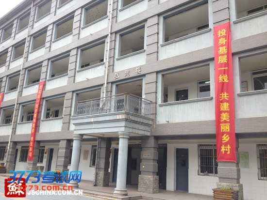 点击图片分享到上海滩微博 点击图片分享到上海滩微博