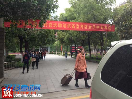 点击图片分享到上海滩微博 点击图片分享到上海滩微博