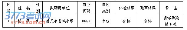 001.jpg
