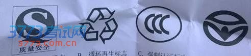 点击图片进入下一页