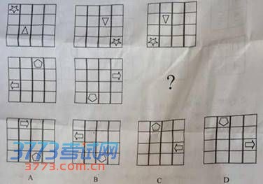 点击图片进入下一页