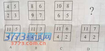 点击图片进入下一页