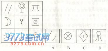 点击图片进入下一页